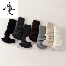 �m��Ů�WԺ�L�ﶬ���ë��С���ױ�ů�m�������ɐ���ϵ�LͲ�m�ӳ�