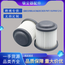 �m��춰ٵ�BLACK&DECKER PVF110/PHV1210���m���^�V�W�Vо���