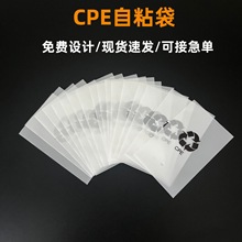 F؛lCPEƽڴĥɰӡѭh{Ccpeb