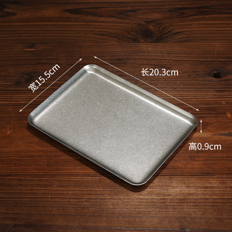 20x15.5cm 직사각형 트레이(레트로 스타일)