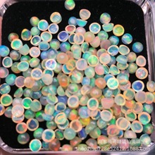 天然澳宝欧泊圆形戒面 平底素面裸石 首饰镶嵌欧泊包珠裸石批发