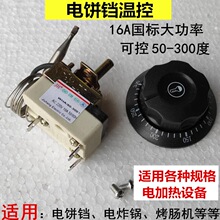 ���K���o�ؿ��_�Pը��_ˮ��늟������Cе�ضȿ�����50-300��