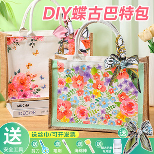 ��ꖹ����Ű����鲼��diy���ϰ��������ֹ����ώ������ů���F��