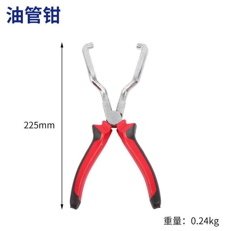 Щипцы автомобильные маслотрубные (красно-черная ручка)