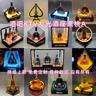 �ư�KTV�l���������LED�㙉���������Ƽܺ���A�㙉���л��ξ���