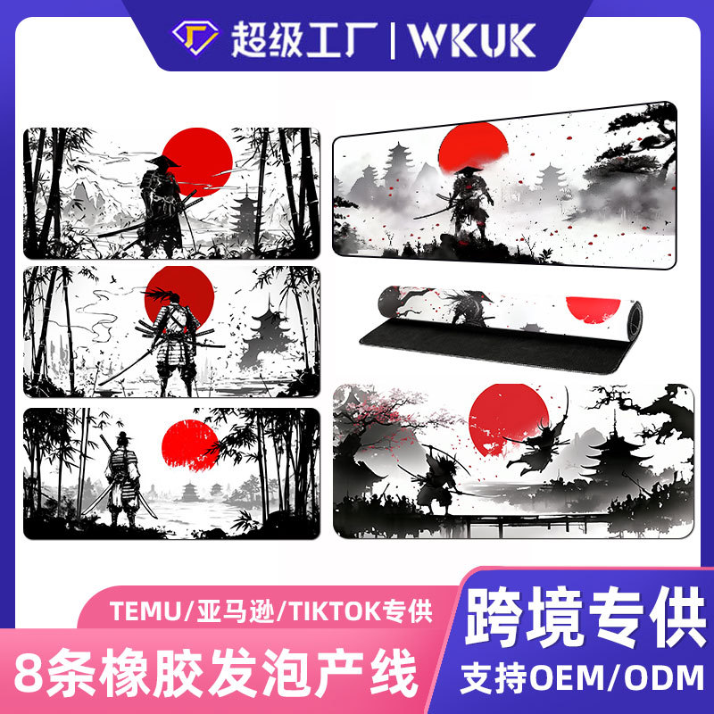 국경 간 일본 사무라이 마우스 패드 슈퍼 대형 게임 전자 스포츠 미끄럼 방지 테이블 패드 보조 맞춤형 키보드 북 패드