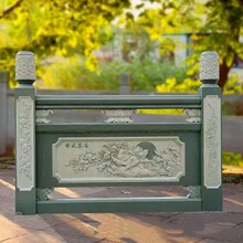 石材栏杆 花岗岩寺庙围墙青石浮雕围栏栏板 花岗岩石雕栏杆安装