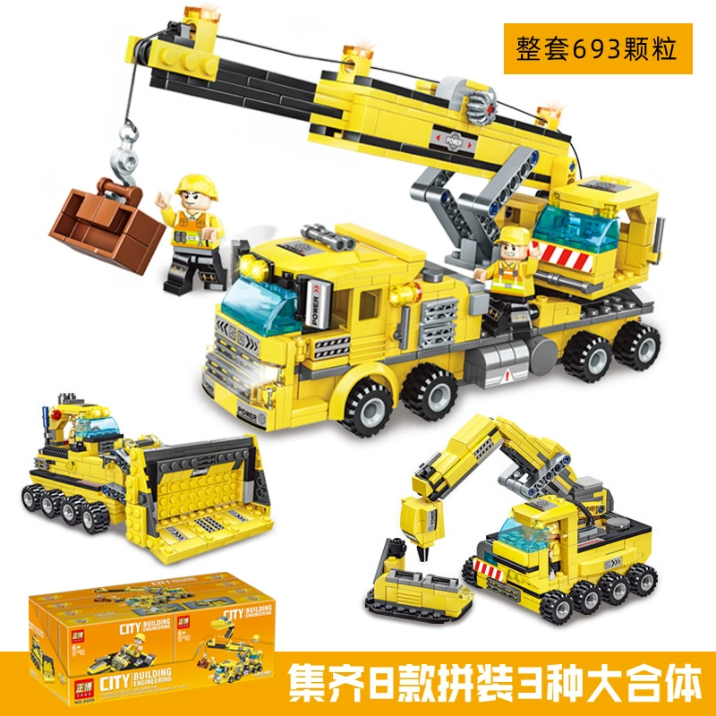 Lego конструктор, игрушечная машина, умная игрушка, новая коллекция, мелкие детали, подарок на день рождения