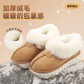 加绒保暖雪地靴女2024年冬季新款真皮真毛防水防滑外穿暖脚棉鞋