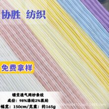 ���� �ļ���ˬ͸����ɴ���ﹷ���·����� �ᱡ�ο��Ứ��������