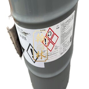 ̨���ρ� NPSN - 901X75 ��75% �̺��܄����p�� A �ͭh����֬