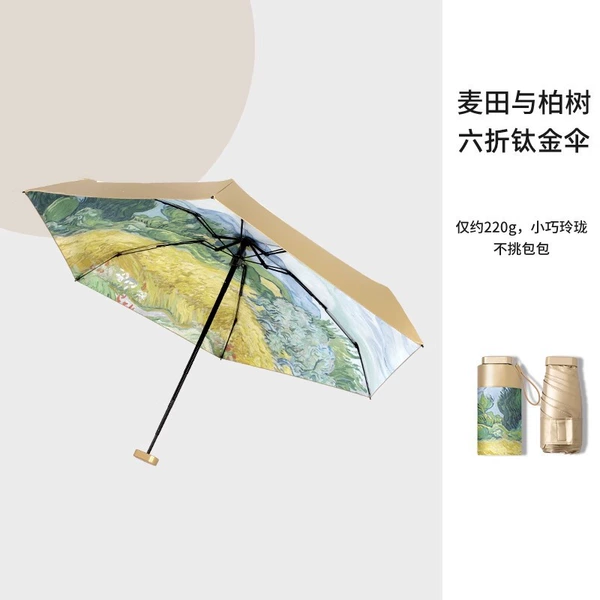 60% off 6k wheat field and cypress gold gum ultra-light sunscreen (flower included)