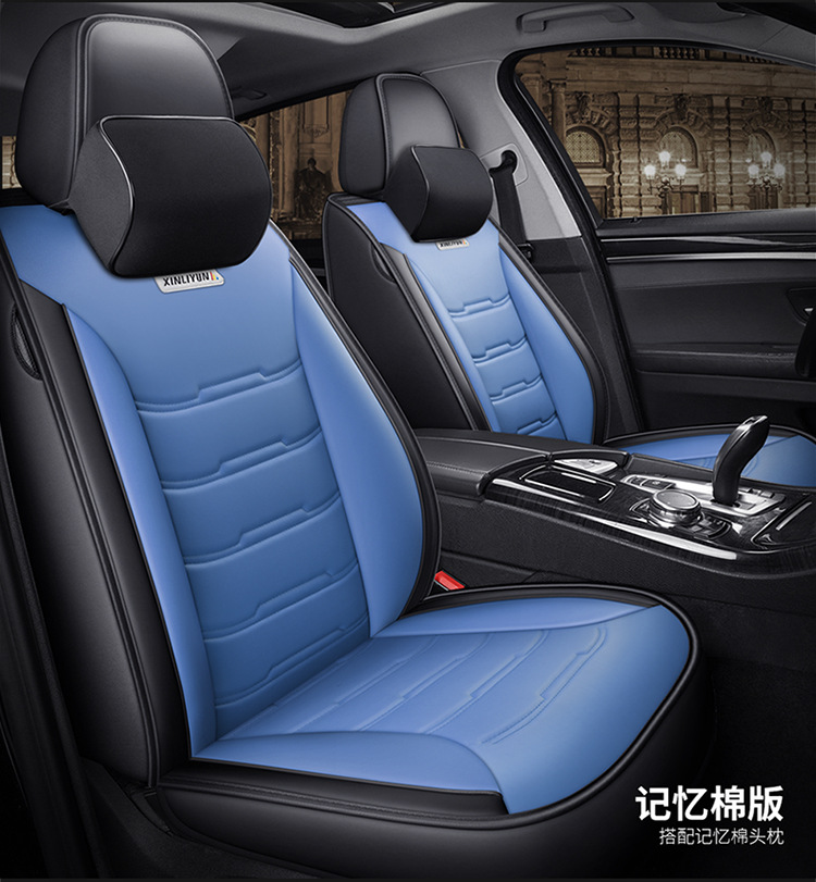 Cross-Border Foreign Trade Four-Season Universal Five-Seater Full Leather Fully Enclosed Car Seat Cover Car Seat Cushion Car Seat Cushion Pad