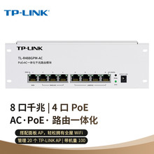 TP-LINK TL-R488GPM-ACȫǧ��˫WAN��һ�廯����·��ģ��POE����
