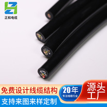 ���ƶ�о���������|��ˮtpu�۰�����|�o���~о�C�����طN��|