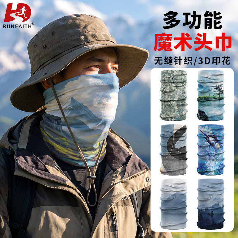 RunFaith Seamless Magic Headscarf Neck Protector Multifunctional Cooling Sunscreen Neck Cover Breathable Road Bike Riding Mask