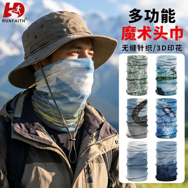 RunFaith Seamless Magic Headscarf Neck Protector Multifunctional Cooling Sunscreen Neck Cover Breathable Road Bike Riding Mask