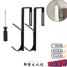 亚马逊热销可调节隔间挂钩黑色双层门后挂钩,适用于隔间门板挂钩