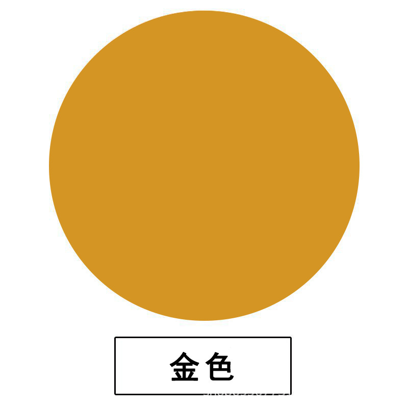 アクリル絵の具500ml大瓶セット押し防水日焼け止め手描きDIY落書き石絵画壁体美術|undefined