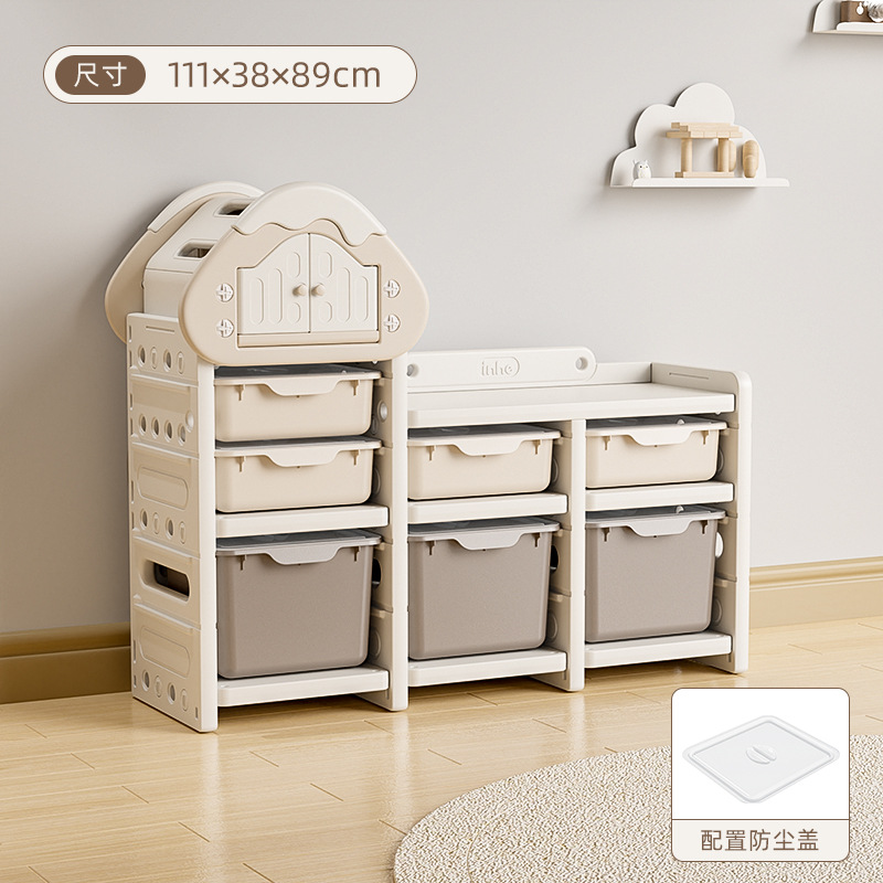 Yinghe estante de almacenamiento de juguetes estante de almacenamiento de gran capacidad para bebés caseros multicapa para bebés clasificados armario de artefactos mágicos