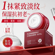 FLOWERWAY�����o����˪�����o�µ������y�aˮ����ˮ���̝���˪