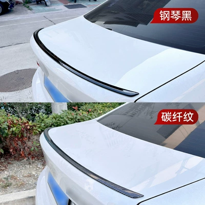 wing top wing cross-border modification, Fixed wind wing