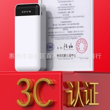 3C�J�C���f������һ������늌� �Ԏ�֧�ܿ�䔵�@�֙C�Ƅ��Դ