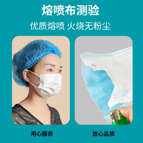 Bulk wholesale three-layer protective dust-proof individually packed for adults and children New Year