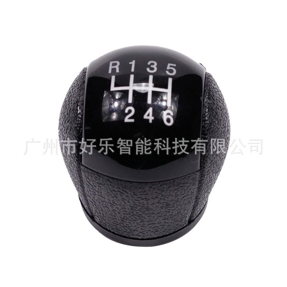 Suitable for Ford Transit Van Mk7 06-13 New Generation Transit Dust Cover Shift Lever Cover Gear Head