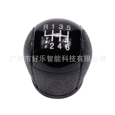 Transit Van Mk7 06-13 New: Cab and accessories - sk-ford32-black-cover-r6-speed-short-head