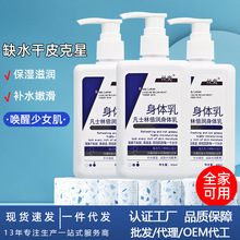 ��ʿ�����w��Ů�����̝������־����㾏�����Դ�^���S���l�z��