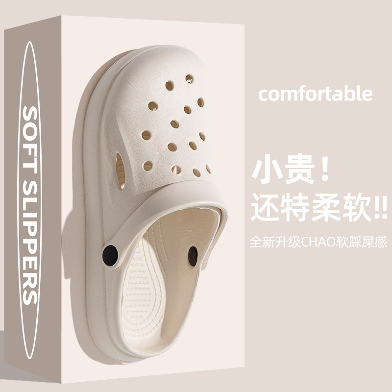 Cross-border Hole Shoes Garden Shoes Men's Summer Outer Wear Half-covered Toe Slippers Women's Thick-soled Couple Non-slip Beach Shoes