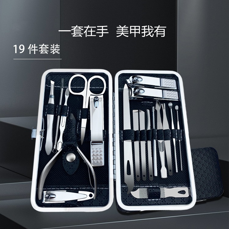 Manicure tools set for manicure for nails for home use