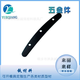 PVC异型材;塑料模;PVC管