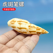 ��Ȼ����ؐ�����߹P�ݼt�P���~��ˮ���쾰�bҾ��ղؔ[���Ĕz��