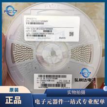 CBC3225T6R8MR �B�Ӄ��@��늸�1210-6R8M(6.8&micro;H&plusmn;20%)CBCϵ���