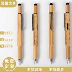 メーカー卸売り六合一竹工具ペンドライバー水準器スケールタッチパネル印刷ロゴボールペン