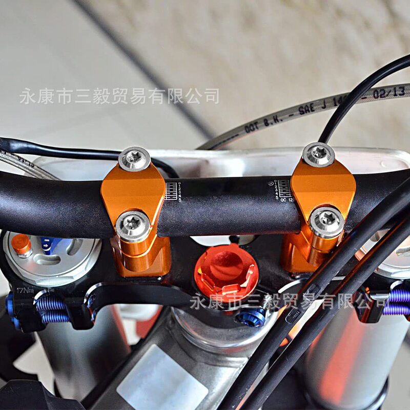 オートバイは28mmのハンドルを改造して高くなります。CNCブロックはKTM EXC XCW胡斯瓦納gasを適用します。|undefined