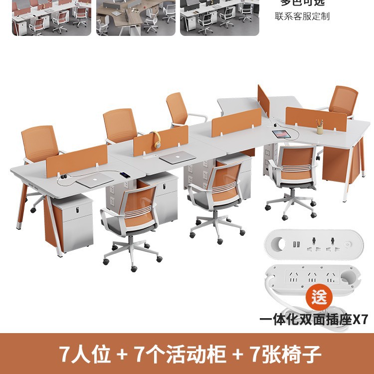 7-местный со шкафом и креслом (дополнен розеткой)