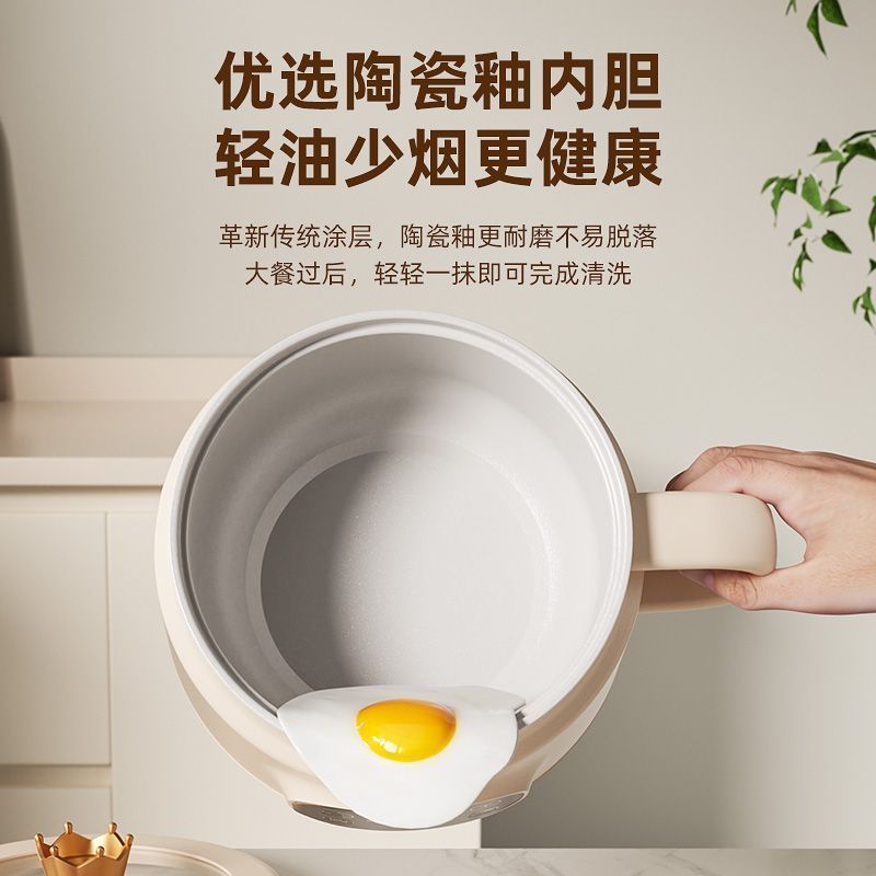 德国出口电饭煲陶瓷釉智能电煮大容量家用多功能蒸煮一体炒锅双层|undefined