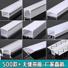 led���l�����Ο��۾��ԟ􎧲����b���bǶ��ʽ���͟���X��u�Ͳ�