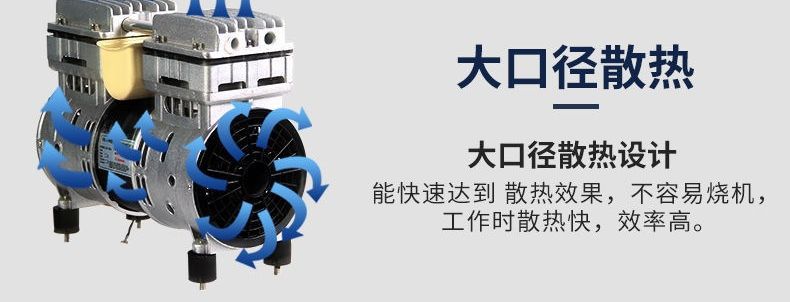 Air Pump Air Compressor Small High-Pressure Air Compressor Oil-Free Silent Air Pump 220V Woodworking Air Pump