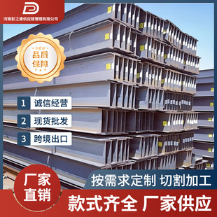 ��˹����ȫϵ�У�C235/C245/C345/C355�� ���B / ���I �F؛���l