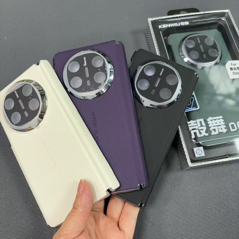 殻舞慕尚系列 双边中轴保护 适用于华为MateX5/X6优质皮料 手机壳|undefined