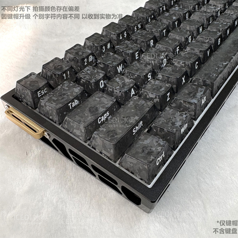 Ice Classic Carbon Fiber Texture Black Side-Engraved Keycaps Translucent Original Mechanical Switch Magnetic Switch Bee Wooting Wholesale Ice Classic Carbon Fiber Texture Black Side-Engraved Keycaps Translucent Original Mechanical Switch Magnetic Switch Bee Wooting Wholesale