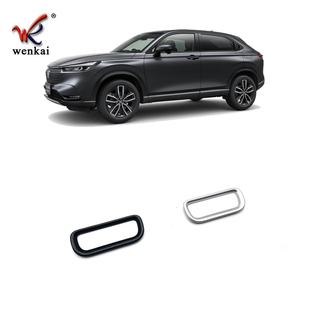 Adecuado para 21 Honda Bozhi modificado doble luz intermitente dos piezas HR-V Luz de alarma especial Decoración interior marco