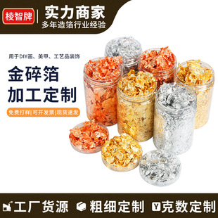 ���R�ƶ����y��ƿ�b ����b����y���컨�N�� ����S�����l