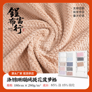 ��S�Ҝ��\ɺ���q�Ứ���}��280g��ˮ�q���ɰlñ˯�¼Ҽ�����