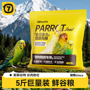 �W�^���ĵ�����P��ɫ�����Bʳ��Ƥ��ϼZ���ӠI�B�B�Zʳ����B�Z