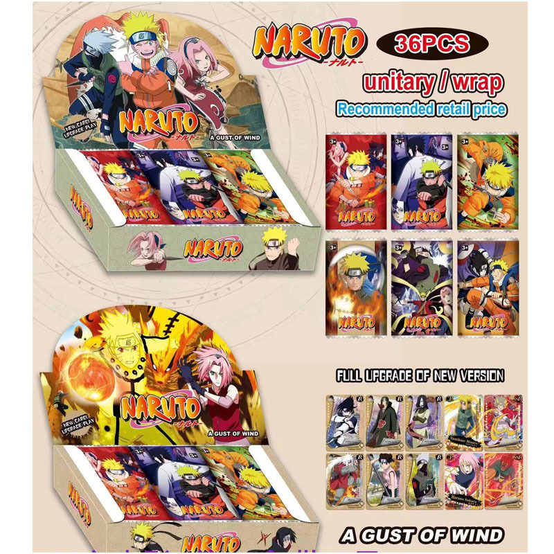 나루토 영어 카드 36장